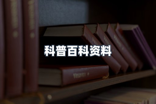 MOBI电子书